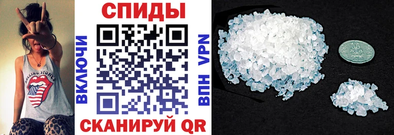 где купить   Богучар  АМФ 98% 