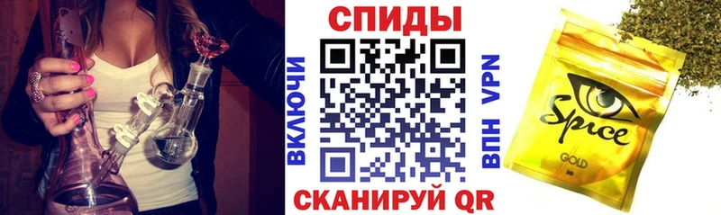 блэк спрут рабочий сайт  Богучар  БУТИРАТ GHB 