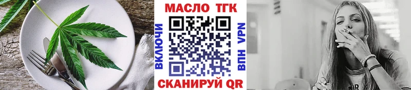 Canna-Cookies марихуана  купить наркотики цена  Богучар 