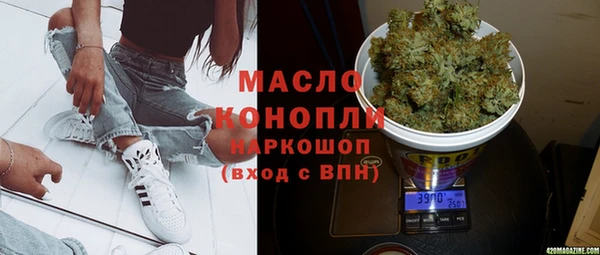 Альфа ПВП Новый Уренгой