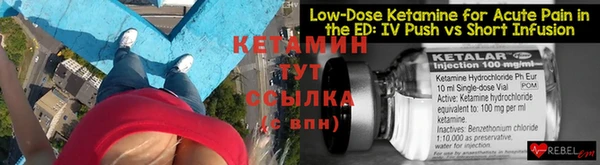 экстази Новодвинск