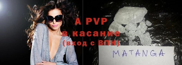 каннабис Новокубанск