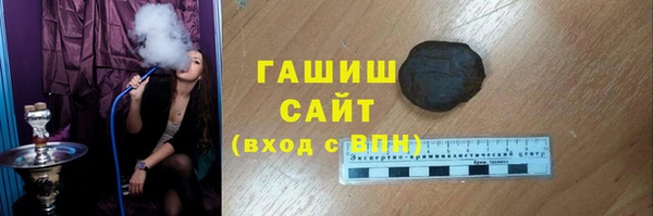экстази Новодвинск