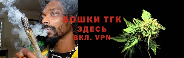 экстази Новодвинск