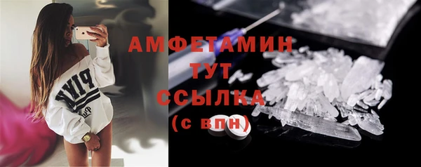 ECSTASY Лабытнанги