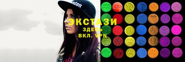 дистиллят марихуана Орехово-Зуево