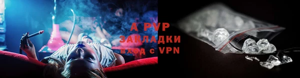 экстази Новодвинск