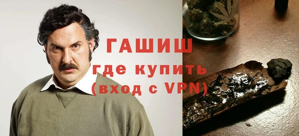 экстази Новодвинск