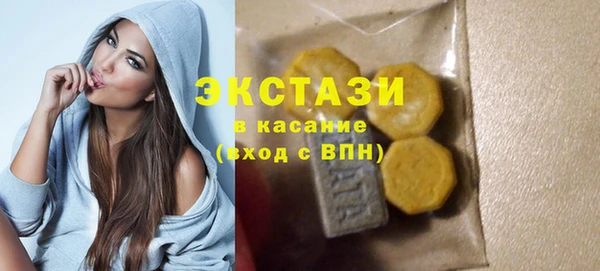 apvp Лагань