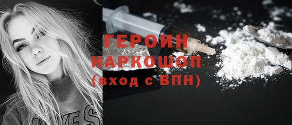 каннабис Новокубанск