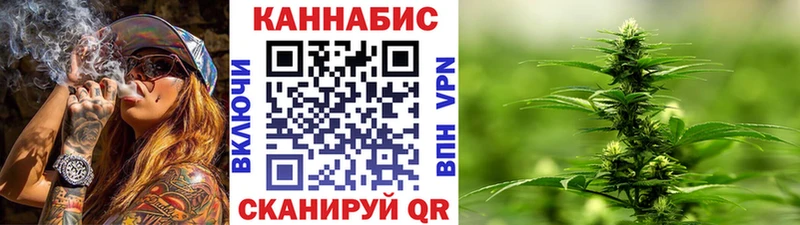 купить наркоту  Богучар  Марихуана Bruce Banner 